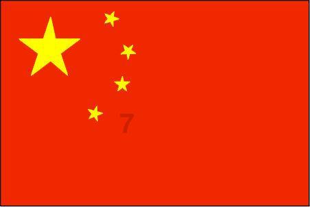 《庆余年2》新预告遭观众吐槽:演员状态差,表情僵硬又老又丑